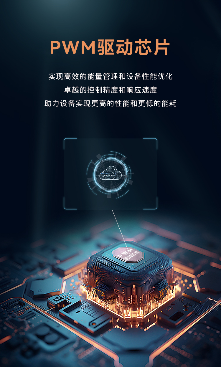 环亚集团·AG88高质量户外全彩显示产品：LVS系列与CV-18L系列